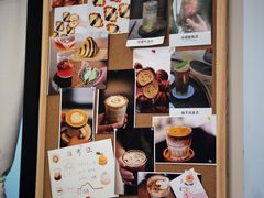 -丘中有甜(乐清·江南里店)