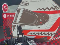 -e赛道卡丁车
