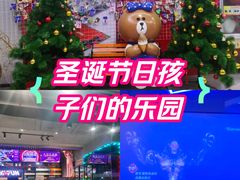 -嗨翻Hi-Fun竞技主题乐园·蹦床亲子生日轰趴(国光1937店)