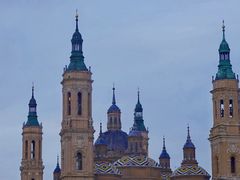 -皮拉尔圣母圣殿主教座堂