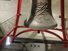 -大钟寺古钟博物馆