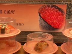 -争鲜回转寿司(太阳宫凯德PLUS店)