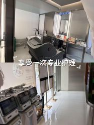 -润复丝·泽发防脱头皮管理