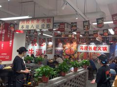 -冯校长老火锅(双桥路店)