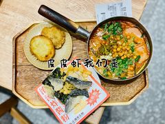 -小满手工粉(北京来福士店)