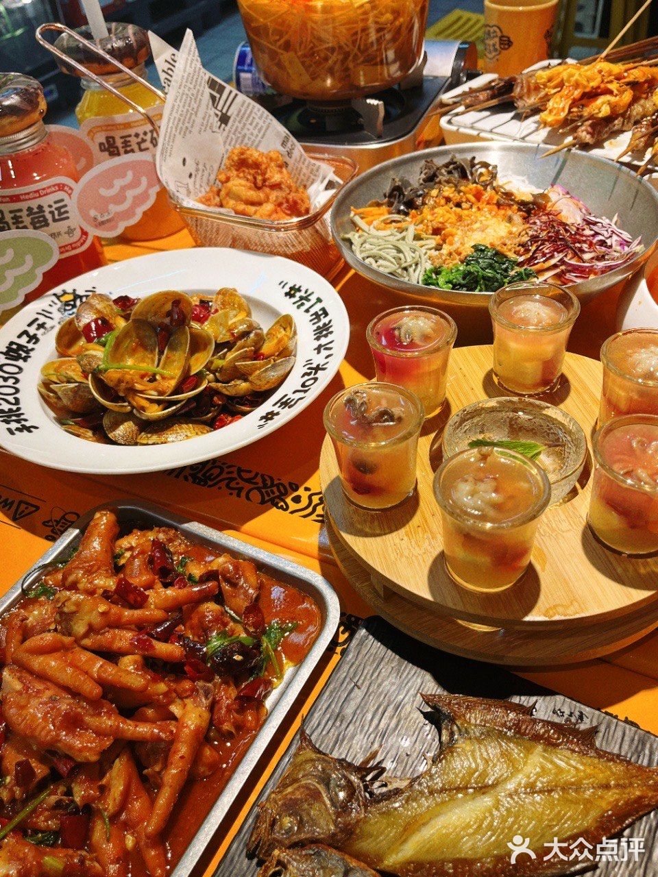🤗喝酒聊天吃海鲜的好去处