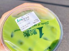 -1点点(河南中路店)