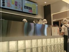 -果呀呀(国金街店)