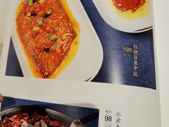 -燕春楼(海河华鼎店)