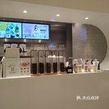 这家新作之茶在映月湖环宇城，装修得很不错