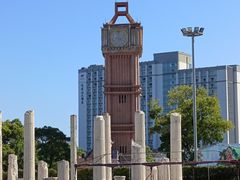 -达蓬山星梦乐园