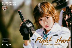 -太古映画婚纱摄影(天河店)