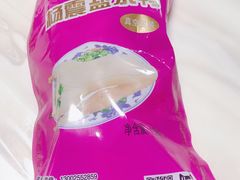 -杨震卤菜旗舰店