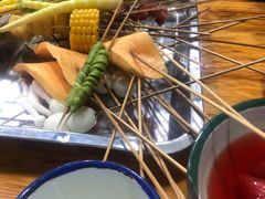 -三番火辣串串香(总店)