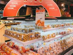 -盒马鲜生(杭州运河上街店)