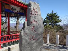 -白河堡水库