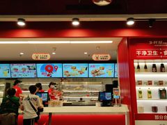 -乡村基(杨家坪建设店)