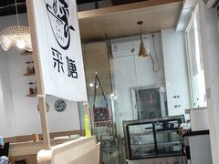 -云南李记罐罐米线饵丝小吃(汉中门金鹰店)