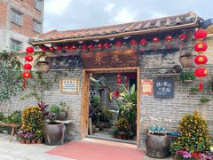门面-米庄·原味私房菜(骏壹万邦店)