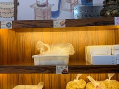 -祥禾饽饽铺·中式糕点(天津河东美福园店)