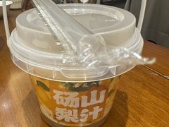 -安徽人家(奥体店)