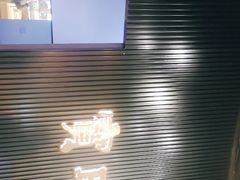 -宝明斋眼镜(洪楼店)