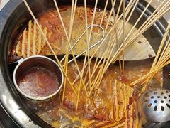 -钢管厂五区小郡肝火锅串串香(清河店)