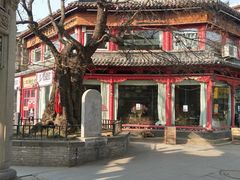 -榆次老城