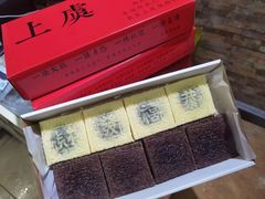-徐思园大糕(江扬南路店)