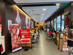 -肯德基(桐庐富春江店)