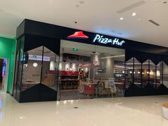 -必胜客(天河城店)