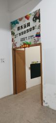 -逝水玩具折扣店