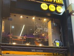 -BHC炸鸡(明洞总店)