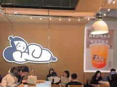 -下酒(华熙店)