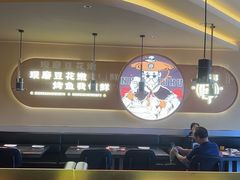 -师烤·豆花烤鱼(广州荔湾扬韬广场店)