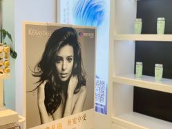 -曼都发型·臻选