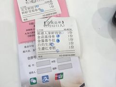 -顺德人家食府(黄金广场店)