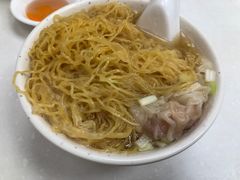 -麦文记面家(佐敦店)