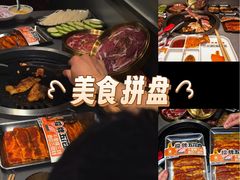 -赞酱川式烤肉(蜀都万达店)