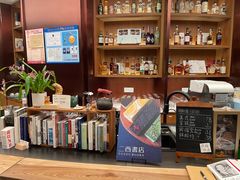 -二酉书店TOYOU BOOKS