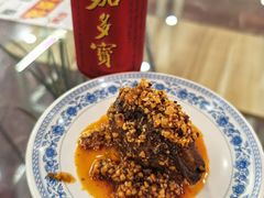 -鸿运兔·手撕烤兔(天府广场店)