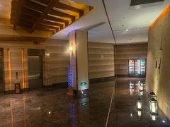 -爱乐国际温泉水疗会