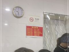 -文武王氏烧饼·无矾油条(西溪路店)