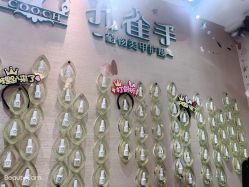 -孔雀手美甲美睫护理