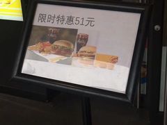 -麦当劳(鼓楼店)