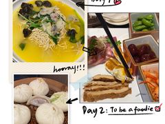 -花园茶楼(兴城西路店)