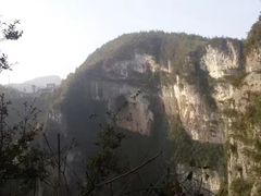 -重庆云阳龙缸景区