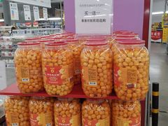-麦德龙(京顺路商场店)