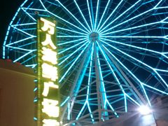 -清水湾3号(东方小周海鲜店)