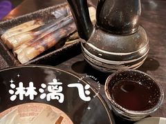 -江湖边·小生活